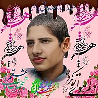 21-