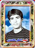 آلبوم اختصاصی تصاویر شهید اصغر محمدی . کد 1403284696 آ