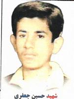 آلبوم اختصاصی تصاویر شهید حسین جعفری . کد 1403296765 آ