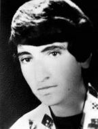 آلبوم اختصاصی تصاویر شهید محمدحسین امیری . کد 1403138446 آ