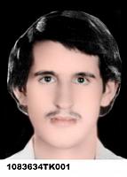 آلبوم اختصاصی تصاویر شهید محسن انصاری . کد 1403114337 آ