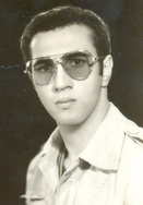 آلبوم اختصاصی تصاویر شهید مجتبی امینی سپهر . کد 1403114310 آ