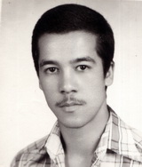 آلبوم اختصاصی تصاویر شهید ناصر ایوبی . کد 1403114428 آ