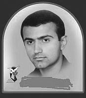 آلبوم اختصاصی تصاویر شهید مرتضی صالحی . کد 1403129866 آ