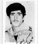 آلبوم اختصاصی تصاویر شهید محمد کریمی ناصری . کد 1403301577 آ