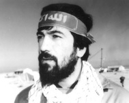 آلبوم اختصاصی تصاویر شهید محمدتقی مسلمی گرجی . کد 1403264435 آ