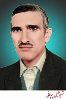 آلبوم اختصاصی تصاویر شهید خلیل چچانی . کد 1403255986 آ