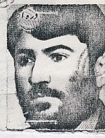 آلبوم اختصاصی تصاویر شهید سعید چلوچیان تبریزی . کد 1403308922 آ