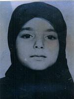 آلبوم اختصاصی تصاویر شهید فریده ویس محمدی . کد 1403290581 آ