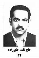 آلبوم اختصاصی تصاویر شهید قاسم جابرزاده . کد 140315368 آ