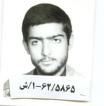 آلبوم اختصاصی تصاویر شهید محمدهادی جامعی مویدی . کد 1403225019 آ