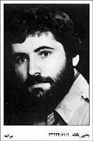 آلبوم اختصاصی تصاویر شهید یحیی یگانه . کد 1403219302 آ